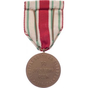 Československo, 39.pluk Výzvědný - pamětní medaile, VM.111,