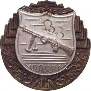 Československo - vojenské střelecké odznaky, Střelec z lehkého kulometu - II.třída - Sign.HS