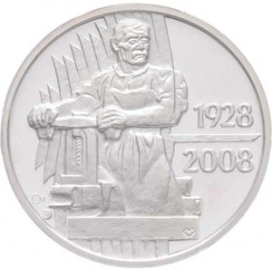 Vitanovský Michal, 1946 -, Státní tiskárna cenin - 80.výročí založení 2008 -