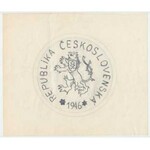 Osobní a jiné dokumenty, Levoča 1946 - tři návrhy na mince 2 Kčs 1946, které