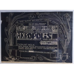 Akropolis, Plakat teatralny