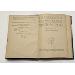 Edward Słoński, Antologia współczesnej poezji polskiej