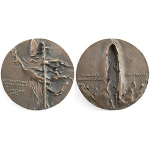 MEDAL, III PIELGRZYMKA JANA PAWŁA II DO OJCZYZNY, 1987