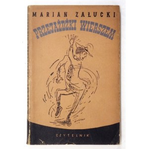 ZAŁUCKI Marian - Przejażdżki wierszem. Ilustrował Zbigniew Lengren. Warszawa 1954. Czytelnik. 16d, s. 151, [4]...