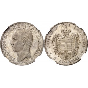 Georges Ier (1863-1913). 5 drachmes 1876, A, Paris.