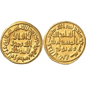 Omeyyades, époque d’Abd Al-Malik (685-705). Dinar anonyme AH 79 (698).