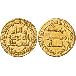 Abbassides, époque d’Abu I al-Abbas Abdallah al-Saffah (750-754). Dinar anonyme AH 132 (750).