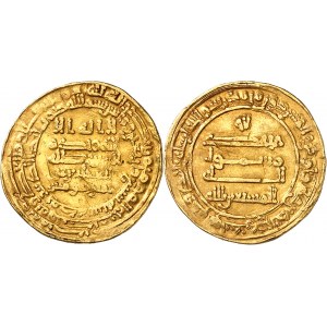 Abbassides, Abû al-Abbâs al-Musta’in bi-llah (862-865). Dinar 2e type AH 249 (863-864), La Mecque (Makka).