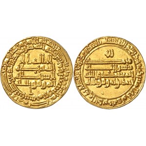 Abbasssides, Abû al-Abbâs Al-Mutamid (870-892). Dinar aux noms d’al-Muwaffaq billah et Ahmad bin al-Muwaffad billah AH 278 (891), Sana’a.