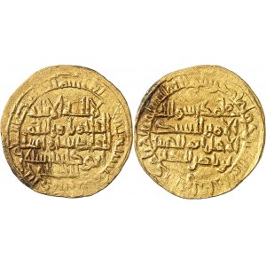 Mukranides, Abu 'Ali Hasan (1036-1039). Dinar AH 429 (1037) ?, ‘Uman (Oman) ?