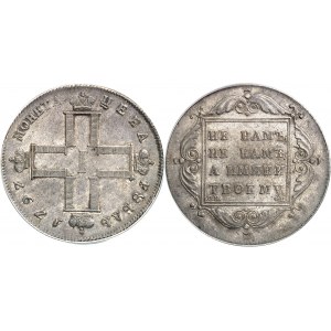 Paul Ier (1796-1801). Rouble lourd 1797, Saint-Pétersbourg.