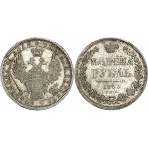 Nicolas Ier (1825-1855). Rouble 1853, Saint-Pétersbourg.