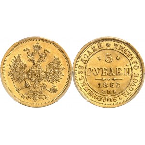 Alexandre II (1855-1881). 5 roubles 1862, Saint-Pétersbourg.