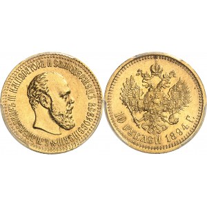 Alexandre III (1881-1894). 10 roubles 1894, Saint-Pétersbourg.