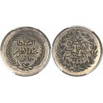 Mohamed el-Sadik Bey (1859-1882). Série de 4 essais en bronze de 5, 10 et 20 piastres et de la 2 piastres (argent) AH 1281 (1864), Tunis.