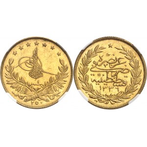 Mehmed VI (1918-1922). 250 kurush (250 piastres) AH 1336/4 (1921), Constantinople.