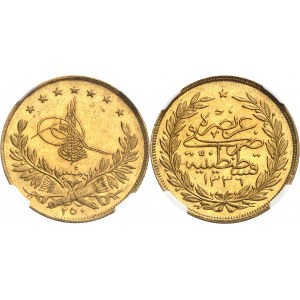 Mehmed VI (1918-1922). 250 kurush (250 piastres) AH 1336/5 (1922), Constantinople.