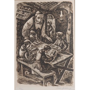 Chaim GOLDBERG (1917-2004), Nauka na chederze