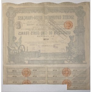 Russia Paris Russian-French Cotton Company Share 500 Francs 1913