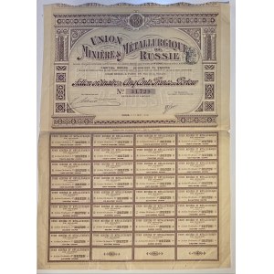 Russia Paris United Mining and Metal Company of Russia Ordinary Share 500 Francs 1914
