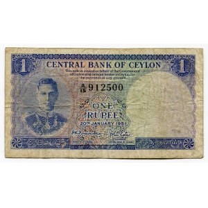 Ceylon 1 Rupee 1951