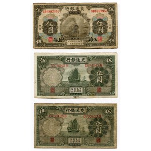 China - Republic 3 x 5 & 10 Yuan 1914 -35 Bank of Communications