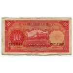 China - Republic 3 x 5 & 10 Yuan 1914 -35 Bank of Communications