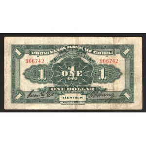 China Provincial Bank of Chihli 1 Dollar 1920