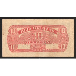 China Beei Hai Bank 10 Cents 1938
