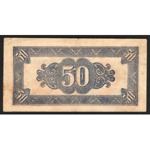 China Bank of Pei Hai 50 Cents 1945