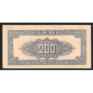 China Bank of Pei Hai 200 Yuan 1945 Rare