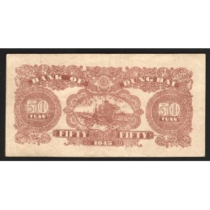China Bank of Dung Bai 50 Yuan 1945