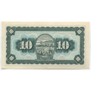 China - Taiwan 10 Yuan 1946