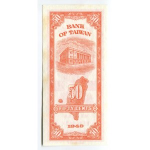 China -Taiwan 50 Cents 1949