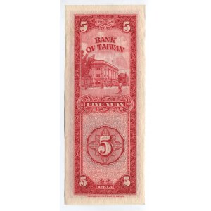 China - Taiwan 5 Yuan 1955