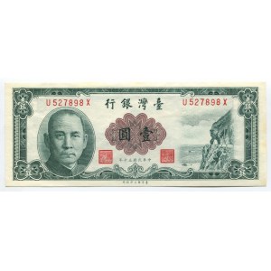 China - Taiwan 1 Yuan 1961
