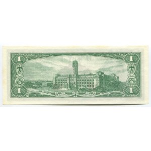 China - Taiwan 1 Yuan 1961