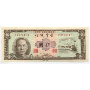 China - Taiwan 5 Yuan 1961