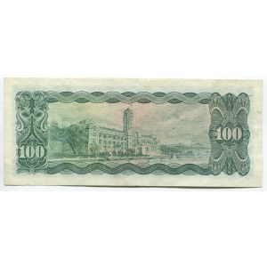 China - Taiwan 100 Yuan 1970