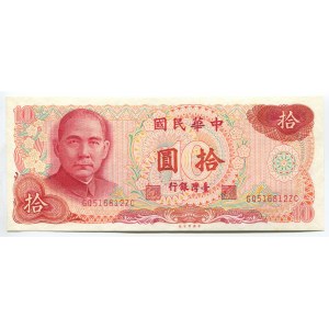 China - Taiwan 10 Yuan 1976
