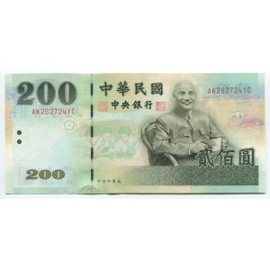 China - Taiwan 200 Yuan 2001