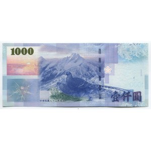 China - Taiwan 1000 Yuan 2005