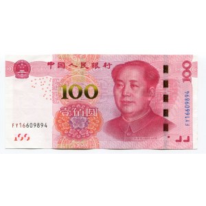 China 100 Yuan 2015