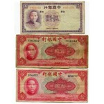 China Lot of 12 Notes