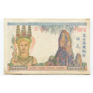 French Indochina 5 Piastres 1936
