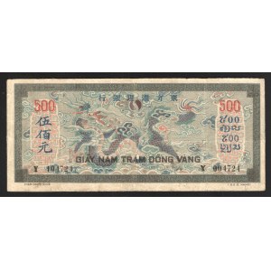 French Indochina 500 Piastres 1945 Rare