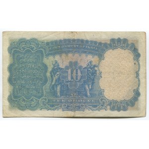 India British Administration 10 Rupees 1928 -35 Rare