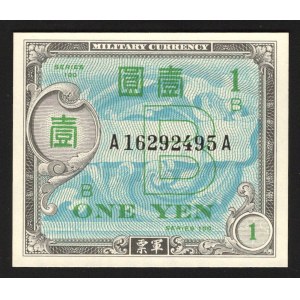 Japan Military Issue 1 Yen 1945
