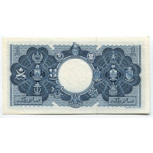 Malaya & British Borneo 1 Dollar 1953 Rare