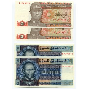 Myanmar - Burma Lot of 8 Notes